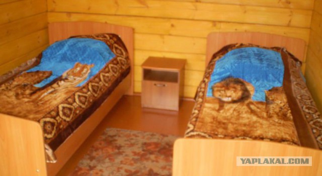 Люди на Байкале