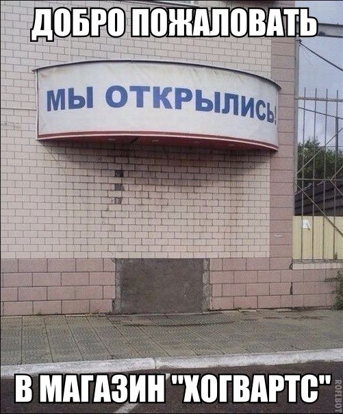 Смешные, прикольные и странные картинки ч.2
