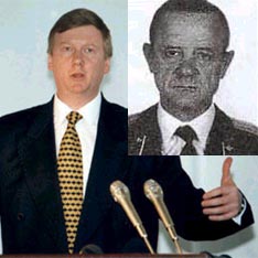 Как выглядели убийцы известных людей