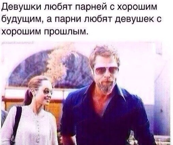 Девушка изменила парню, но клялась что она этого не делала, пока он..