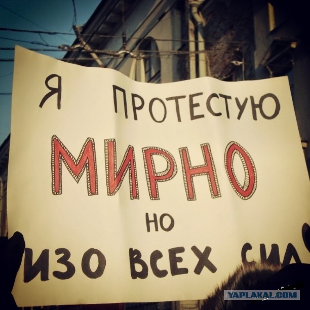 Вот как РЖД без якунина работает.