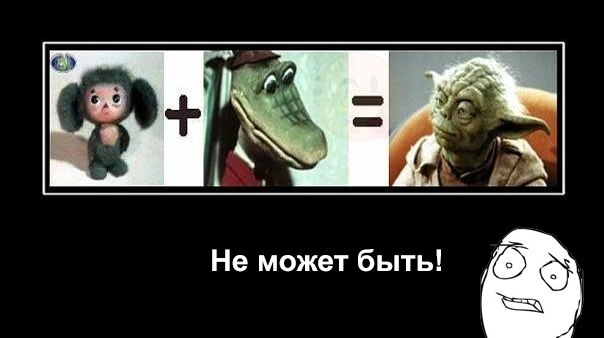 Подборка интересных и веселых картинок