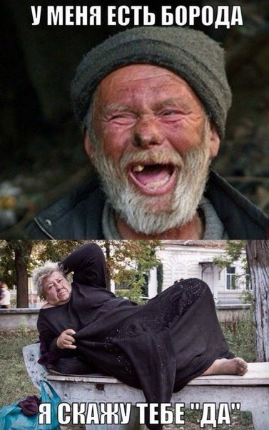 Немного лёгкой наркомании в картинках