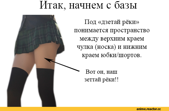 Выпускницы 2016