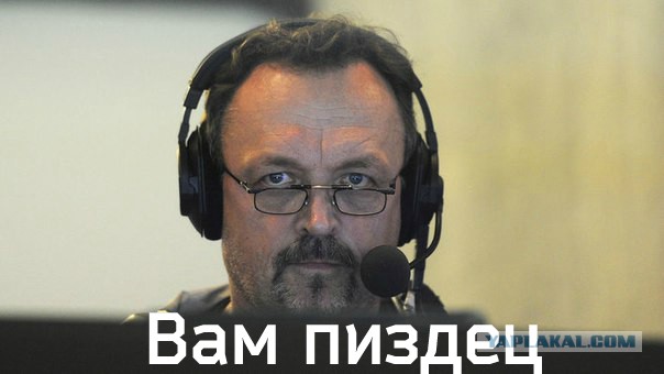 ЧЕ-2016 - финальный раунд. Англия-Россия. Болеем за наших!