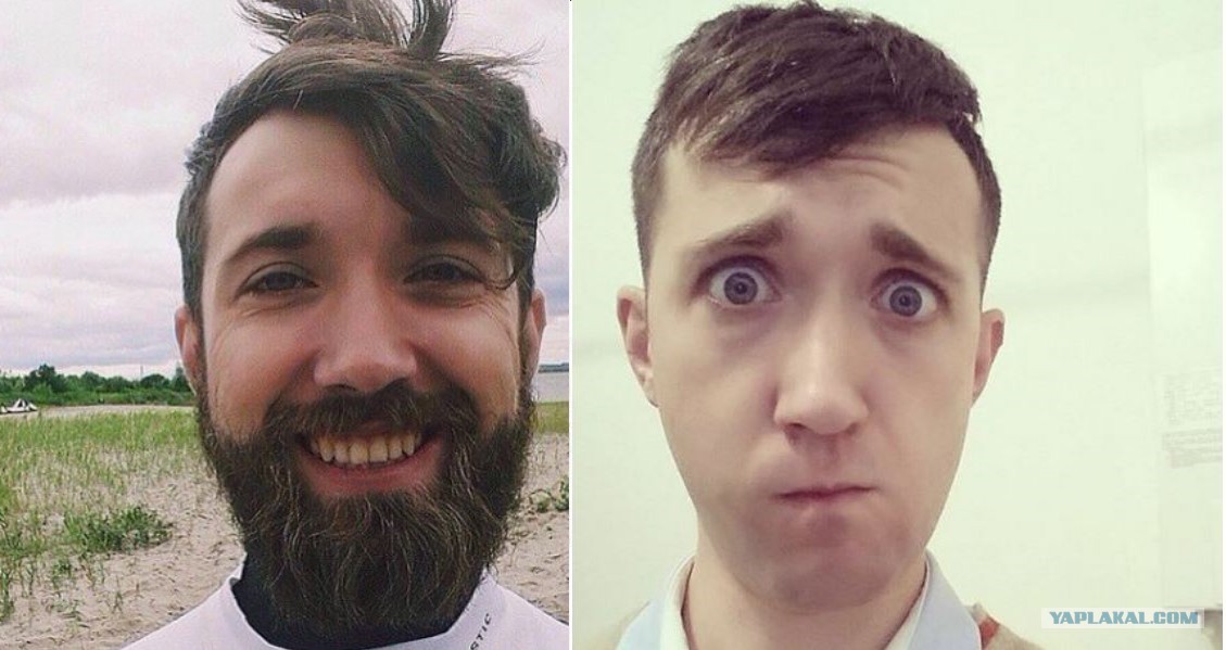 Брить пушок. Стрижка бороды до и после. Щетина в 14 лет. Подросток с бородой. Борода в 14 лет.