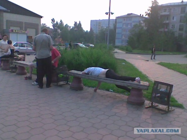 В драбадан. Посмотрим со стороны?