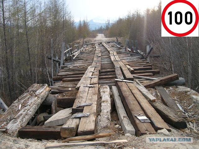 Система «Платон»: власти готовят новое ужесточение