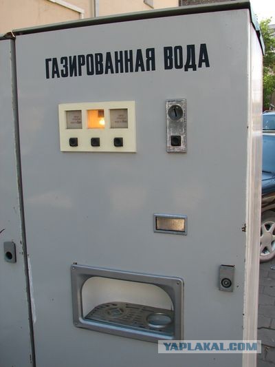 В СССР не было венерических заболеваний
