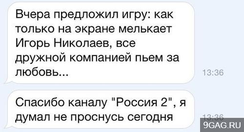 Клуб анонимных алкоголиков 3.