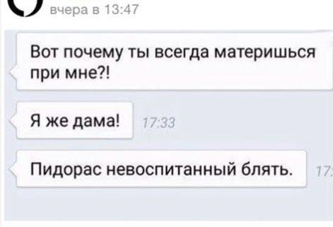 Подборка картинок