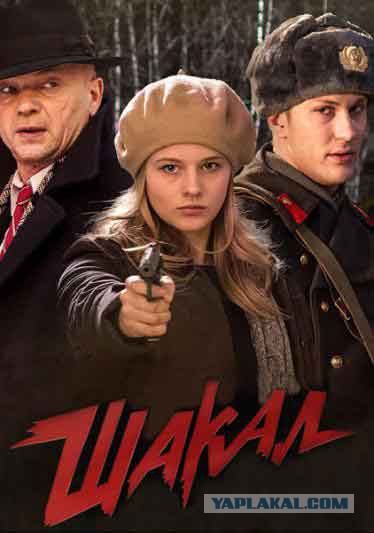 Какой посмотреть мини-сериал?