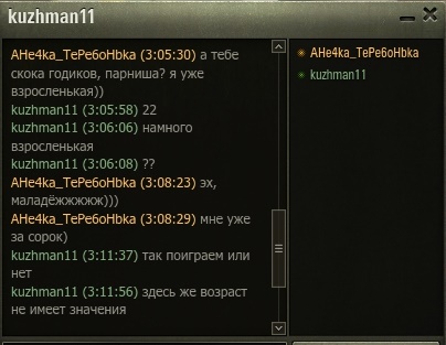 Wargaming 40