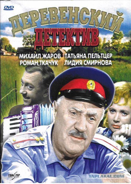 Советские фильмы. С душой. Что ещё посмотреть?