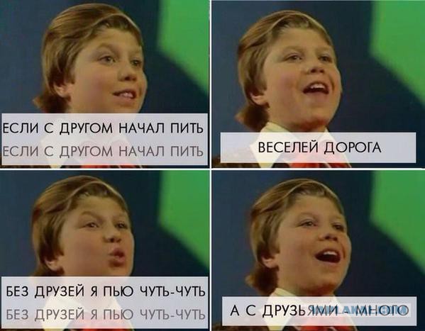 Праздник к нам приходит...