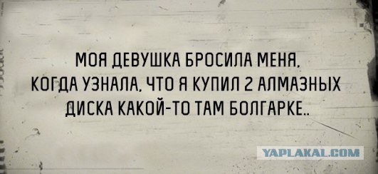 Смешные комментарии из социальных сетей 13.01.2017