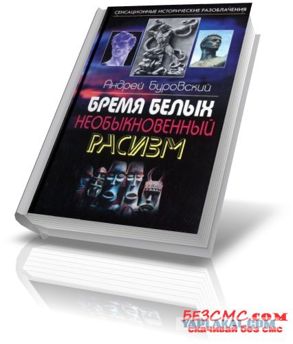 Голод в Южном Судане