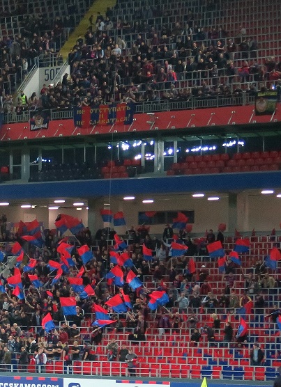 Б — безопасность. Стадион Фишт.