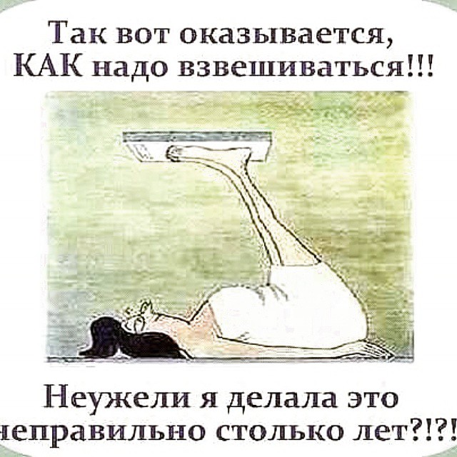 Подборка интересных и веселых картинок
