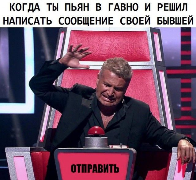 Приколы, которые поднимут вам настроение