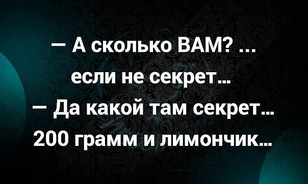 Смешных и грустных, умных и не очень картинок пост