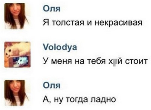 Экспериментальный чёрный юмор
