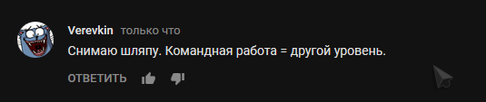Gorky Park - Moscow Calling (скрипка + пианино)