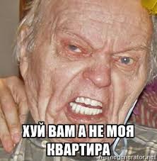 Не рассчитала: Завещание мужа-миллионера стало неожиданностью для молодой жены