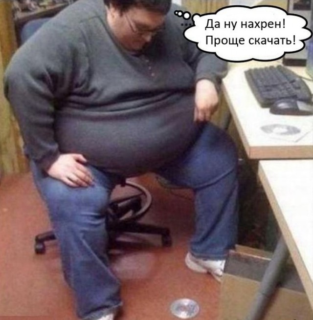 Весёлые картинки