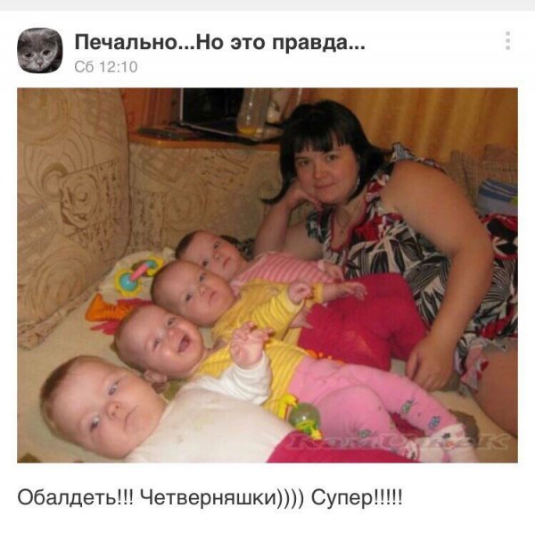 Деграклассники - 8