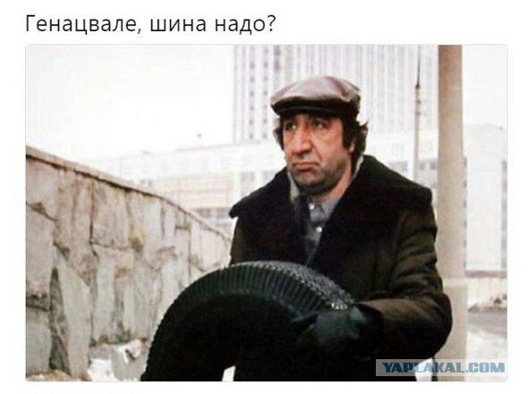 Шо Опять? Прямые трансляции майдана в Киеве