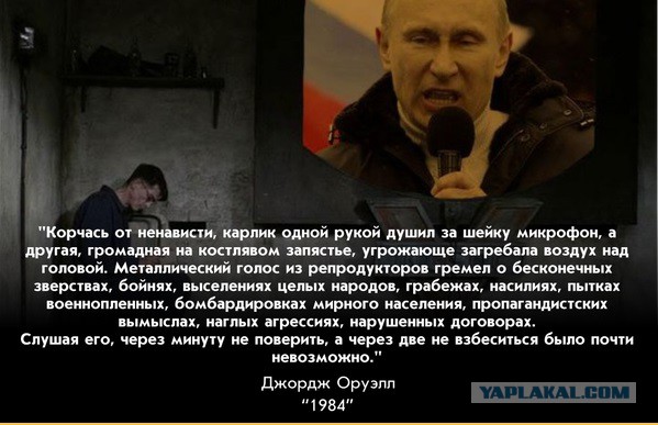 Путин: российский бизнес должен быть готов перейти на военные рельсы