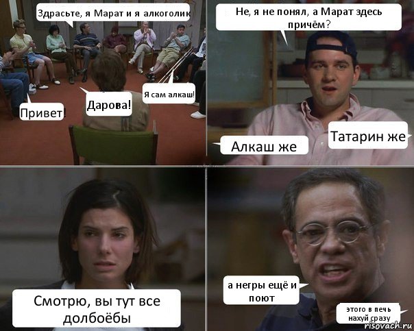 Чёрненькая деградация к выходным. Ура!