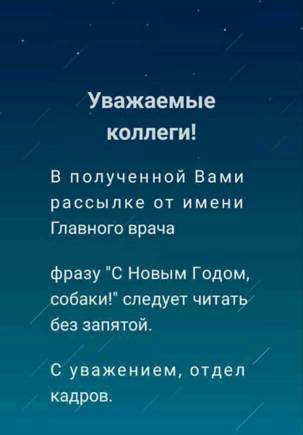 Просто картинки