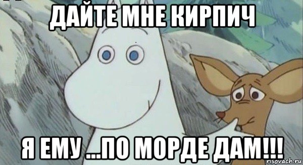 Наследие Тартарии (много букв)