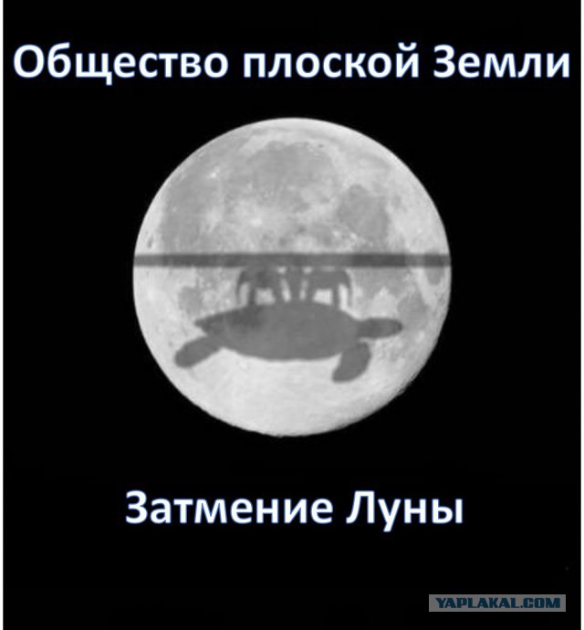 Наследие Тартарии (много букв)