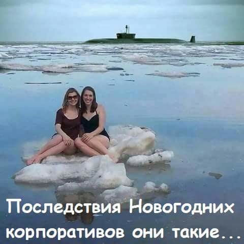 Праздник к нам при...