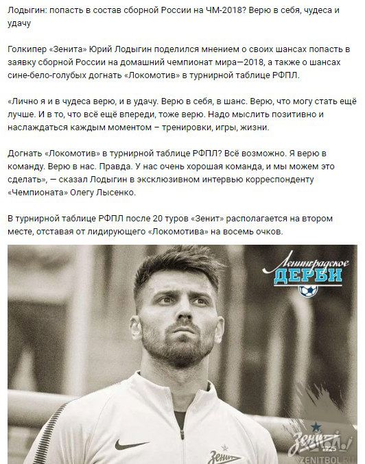 Беседка ФиС ЯПа 3