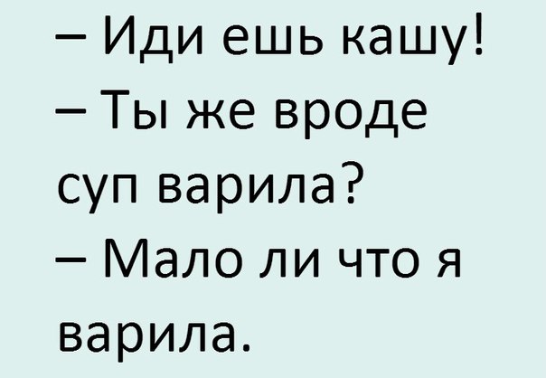 Работа не волк, но картинки сами себя не посмотрят!