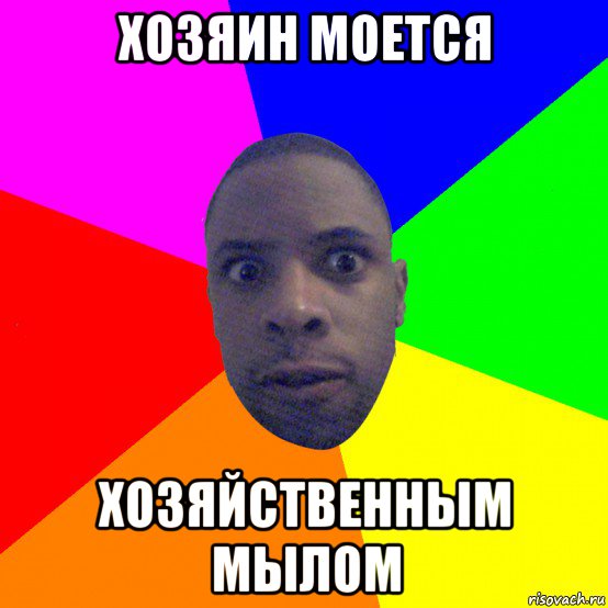 Чем опасно хозяйственное мыло