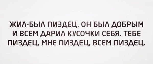 Путин рассказал о готовящейся налоговой реформе