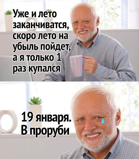 А вы в этом году уже отдыхали на море?