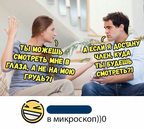Немного картинок в это воскресенье