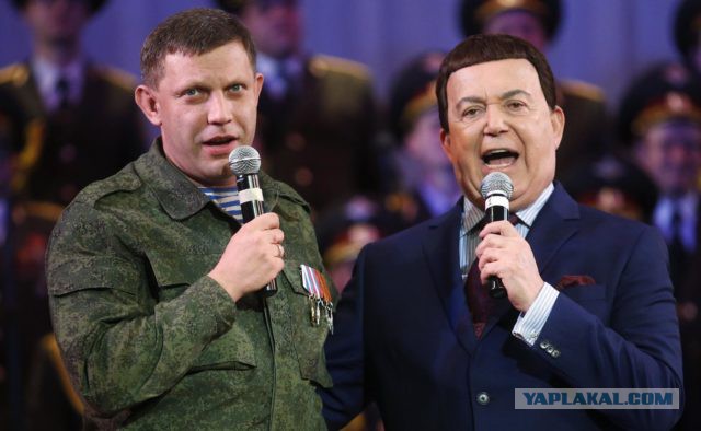 "Светлая ему память! А трусливым убийцам - гореть в аду": Поклонская выразила соболезнования в связи с гибелью главы ДНР