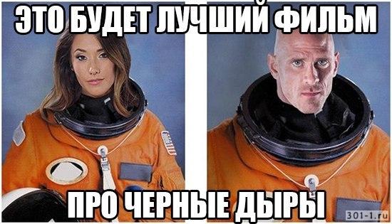 Компания SpaceX объявила личность первого туриста, который полетит вокруг Луны. Это японский миллиардер Юсаку Маэдзава