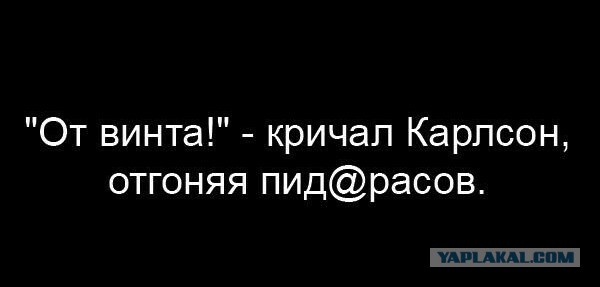 Смешные комментарии из социальных сетей 28.12.2018