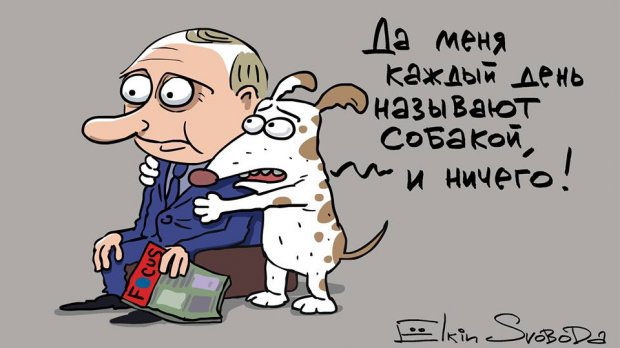 Новогоднее обращение уважаемого Президента России Владимира Путина 2019