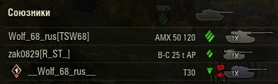 Wargaming 55