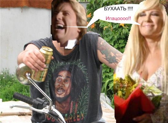Поздравляю с Пятницей! (18.04.08)