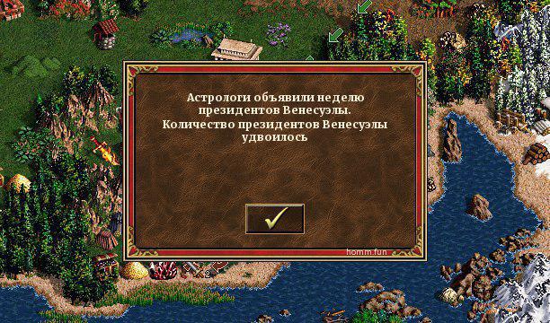 Обо всём понемногу